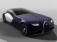 Bugatti Atless - новый концепт от Амада Ндиайя